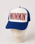 MOMMIN'